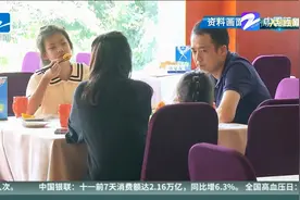 多地出台“最严禁酒令”：公职人员下班也不能饮酒视频封面