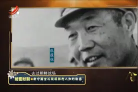 经典传奇：新中国首次核爆的秘密，基地为何最后转向了罗布泊？