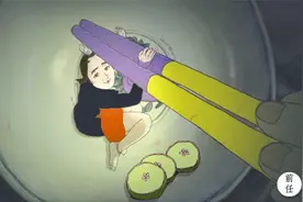 讽刺度100分动画，封建年代女子为活下去，主动成男人“盘中餐”视频封面