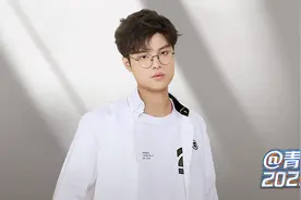 @青春，2022 | 才浅：唯有热爱与坚持不可辜负视频封面