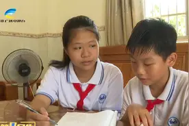 王聆霜：班级中的“热心班长” 阳光上进争当好少年视频封面