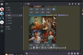 midjourney使用教程：垫图以图生图，生成ip形象表情包
