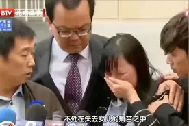 《档案》20190723完整版：章莹颖案告破始末