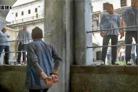 《神秘海域4》 电影式全流程 第3期 监狱