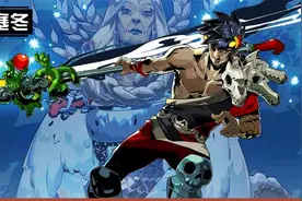 【哈迪斯HADES黑帝斯】steam平台 |永恒之矛：关羽形态10热度视频封面