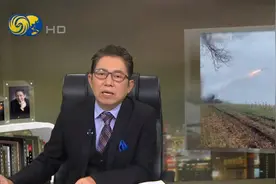 俄罗斯针对乌克兰使用最新型战机苏-57？俄有何考量？吕宁思解析视频封面