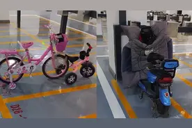 来了来了！山东一小区推出永久电动车位，网友：买十个来停轿车视频封面