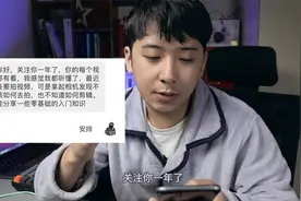 零基础自学拍摄剪辑该怎么做？蝌蚪亲身经验分享视频封面