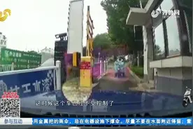 宝马刚开半年，过减速带时下摆臂竟突然断裂，济南车主崩溃：退车视频封面