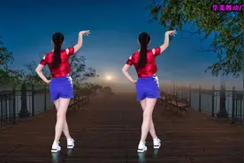 《三天三夜的雨》动感流行DJ广场舞，欢迎观看