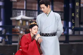 《安乐传》故事线：女版“琅琊榜”结局是喜是悲？视频封面