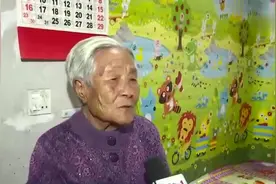 8项扶持政策！2024年青岛力争实现居家养老服务站全覆盖视频封面