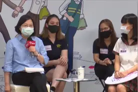 台湾高中生质问如何维护钓鱼岛“主权”?蔡英文的回答让人傻眼视频封面