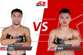 库尔班江·吐罗斯巴克vs黄振月 JCK战觉城2022赛季第20战