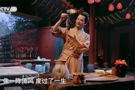 一蓑烟雨任平生，馔传奇演绎豪爽才子苏东坡视频封面