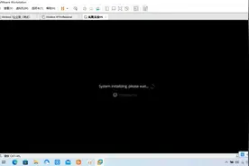 VM虚拟机安装凤凰系统OS安装流程