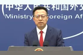 外交部：中国经济是世界经济增长的重要引擎和稳定器