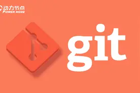Git视频教程_Git在IDEA工具中的使用视频封面
