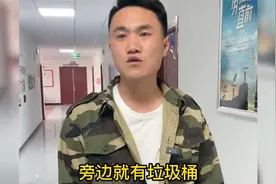 新任经理嚣张跋扈，老板直接将他开除，结局太解气视频封面