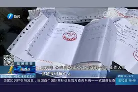 公司没给保安缴纳工伤保险,受工伤保安医药费咋办?律师:已违法