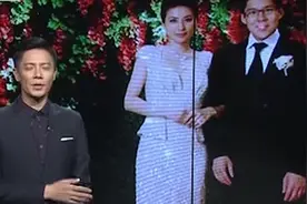 备受流言蜚语，郭晶晶霍启刚走过八年恋爱，走进婚姻殿堂视频封面