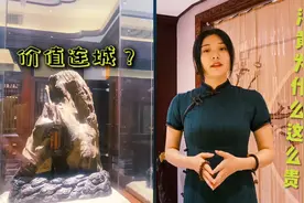 海南黄花梨为何超级贵？这个视频告诉你，贵有它贵的道理
