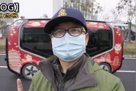 中国太厉害了！武汉24小时无人驾驶公交车上路运营了【罗宾vlog】视频封面