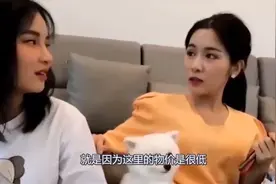 十几万韩国姑娘涌入威海，表面是来工作，实则另有目的！视频封面