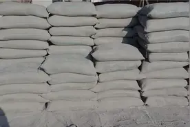 水泥是什么年代的发明，为什么现代社会离不开了？今天算知道了！视频封面