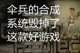 （游玩体验）green project 绿洲计划