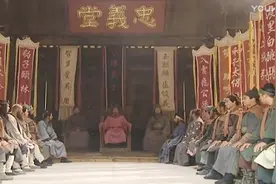 晁盖在世为聚义厅，被宋江改成忠义堂，108将聚齐，重新排座次