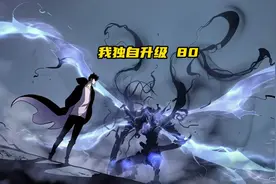 S级治疗者不幸牺牲，难道攻掠队就要这样全军覆没了吗视频封面