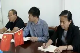 [齐齐哈尔新闻]教育系统加强思政课教学 探索思政一体化教研模式视频封面