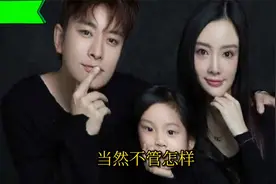 贾乃亮李小璐海边度假被曝光？男方疯狂比心示爱，旧情复燃超甜蜜视频封面