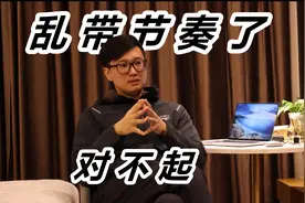 被大量网友指出操作欠妥，五十铃发动机故障有了新进展视频封面