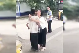 20岁小伙离家出走，徒步行走7天！妈妈看到后一把抱住心疼得大哭视频封面