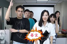 这些抽象画好棒呀！人物特点超级明显！视频封面