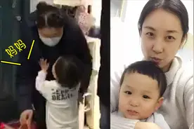 一岁宝宝抱住陌生阿姨大喊“妈妈” 原因令人泪目视频封面