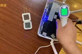 花了8块钱买五只散热片治疗散热强迫症，路由器断流也许因为过热