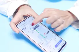 教大家怎么用手机发送位置，简单好操作，再也不怕迷路了视频封面