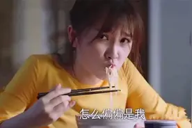 虞书欣大口吸溜面条，仓鼠式啃烤串太香了，虞书欣5大吃戏！视频封面