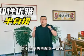 女士夏日衣橱必备小黑裙，真丝材质立体裁剪，知性优雅率性潇洒！视频封面