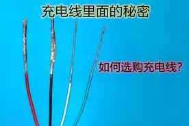 手机快充为什么有时候不能快充？原来如此！