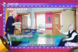这些铁路标识你认识吗？跟随视频，一起来猜一猜吧！|高手在民间视频封面