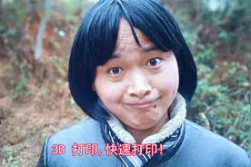 搞笑段子：印度人为什么最怕来到中国？精辟幽默，笑料十足视频封面