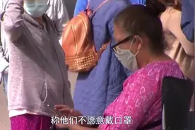 家人遭新冠“危害”，美国女星莎朗斯通心碎喊话特朗普视频封面