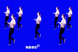原创DJ步子舞《为爱付出》，歌词朴实无华，潇洒自由步好学好看