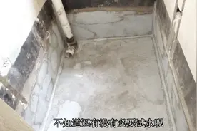 阿钦自己做卫生间防水，刷2次防水涂料发现有裂痕，以后会漏水吗