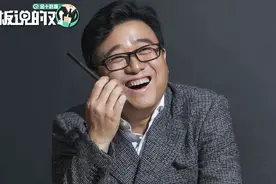 网易确定赴港二次上市！丁磊20年来首发股东信：把网易带回中国视频封面