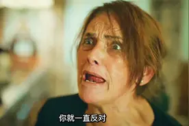 这样控制欲极强的母亲你们想要吗？ #母爱 #好剧推荐视频封面